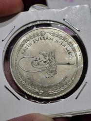 Panorama Tarih Müzesi Fatih Sultan Mehmet Tuğra