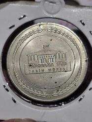 Panorama Tarih Müzesi Fatih Sultan Mehmet Tuğra