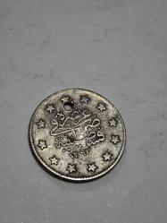Sultan abdülhamit Gümüş 2 Kuruş orjinaldir 1293/22 ( Delikli)