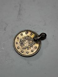 Sultan Mehmet Reşat Gümüş 1 Kuruş orjinaldir 1327/2 ( kulplu)