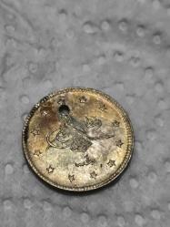 Sultan Mehmet Reşat Gümüş 2 Kuruş orjinaldir 1327/4 ( Delikli)