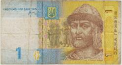 UKRAYNA 1 GRİVNA 2006 TEMİZ.