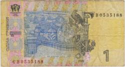 UKRAYNA 1 GRİVNA 2006 TEMİZ.