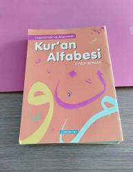 ETKİNLİKLERLE DİNİMİ ÖĞRENİYORUM & UYGULAMALI VE ARAŞTIRMALI KUR'AN ALFABESİ