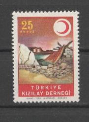 1967 TÜRKİYE KIZILAY DERNEĞİ 25 KURUŞ (KY36)