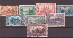 1920 Londra Baskısı Posta Pulları ( 941 Nolu Valör Eksik )     -----OD922