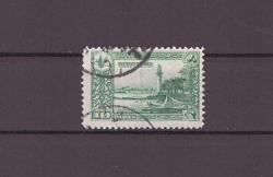 1920 Londra Baskısı Posta Pulları ( 934 Nolu Valör  )     -----OD923