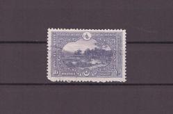 1920 Londra Baskısı Posta Pulları ( 939 Nolu Valör  )     -----OD926