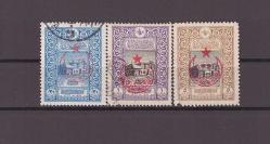 1916 Şehir  Postası'nın 50. YIlı Hatıra Pulları üzerine   ( 605 Nolu Valör Eksik )    ----OD928