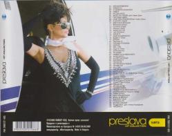 PRESLAVA - HIT COLLECTION MP3 2009 CD