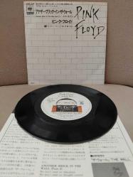 PINK FLOYD - Another Brick in The Wall  - 1979 Japonya Basım 45lik Plak