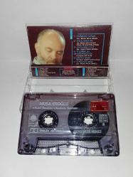 Kaset Musa Eroğlu Halil İbrahim - Kerbela destanı. Orijinal sorunsuz çalışıyor, tertemiz koleksiyonluk