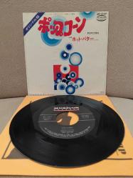HOT BUTTER  -  Popcorn - 1972 Japonya Basım 45lik Plak