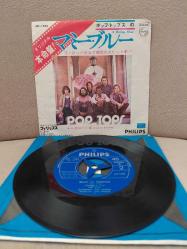 POP TOPS - Mamy Blue - 1971 Japonya Basım 45lik Plak