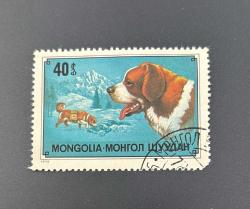 Moğolistan Pulu - Mongolia Stamp -  Postadan Geçmiş Pul Filateli - Damgalı -  Saint Bernard Cinsi Köpek Temalı Pul, 40 Para - Türkiye Cumhuriyeti - NOSTALJİK DOĞUM GÜNÜ HEDİYESİ