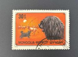 Moğolistan Pulu - Mongolia Stamp -  Postadan Geçmiş Pul Filateli - Damgalı - Puli Cinsi Köpek Temalı Pul, 30 Para - Türkiye Cumhuriyeti - NOSTALJİK DOĞUM GÜNÜ HEDİYESİ