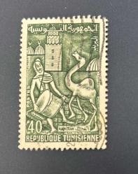 Tunus Pulu - Tunisie Stamp - Postadan Geçmiş Pul Filateli -  Damgalı - Kairouan Festivali, davulcu ve deve temalı pul, 40 PARA  - YABANCI PULLAR - NOSTALJİK DOĞUM GÜNÜ HEDİYESİ
