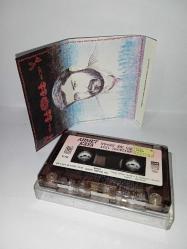 Kaset Ahmet Kaya iyimser bir gül adı Bahtiyar. Orijinal 1989 Kağıt Baskı. Tertemiz, sorunsuz çalışıyor. koleksiyonluk