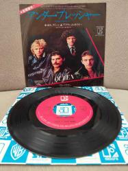 Queen & David Bowie  – Under Pressure - 1981  Japonya  Basım 45lik Plak