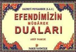 PEYGAMBERİMİZİN SÜNNETİNDE TERBİYE
