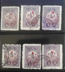 Osmanlı 1915 6 Adet 5 kuruş Ay ve Altı Köşe Yıldız Sürsarjlı Evladı Şüheda vergisi pulları