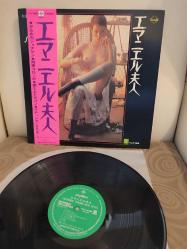 Emmanuelle and others / 16 Best Soundtracks - 1974 Japonya Basım - 33 lük LP Plak Albüm Obi'li