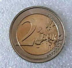 2 EURO MADENİ  Bulgaristan 2 Euro 2026  (Resimdeki Ürün Gönderilecektir) (356)