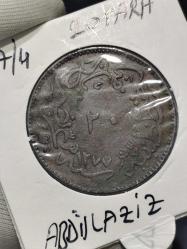 Sultan Abdülaziz 1277/4 Bakır 20 Para