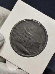 Sultan Abdülaziz 1277/4 Bakır 20 Para