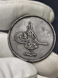 Sultan Abdülaziz 1277/4 Bakır 20 Para