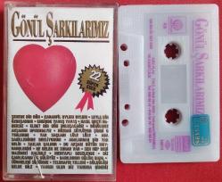 Kaset: Gönül Şarkılarımız - 22 Süper Eser