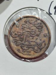 Sultan Reşat 1327/3 Mısır Baskı 1/40 Kuruş