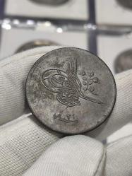 Sultan Abdülmecid 1255/21 Bakır 20 Para