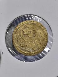 Osmanlı Dönemi Galata Geçiş Jetonu