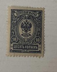 LOT.13 » RUSYA LEVANT 1910 1P Damgasız