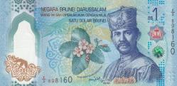 BRUNEİ 1 RINGGIT/DOLLAR 2024 P#41 ÇİL