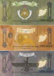 İRAN 1.000-5.000-10.000 RIALS ''İRAN LİDERLERİ SERİSİ'' HATIRA/FANTAZİ BANKNOT TAKIMI 1. EMİSYON 2025 ÇİL