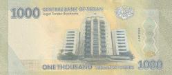 SUDAN 1.000 POUNDS 2024 P#87 ÇİL