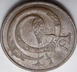 İrlanda 1971 1/2 Yeni Peni (Decimal Day) El Yazması Kuş Figürlü Bronz