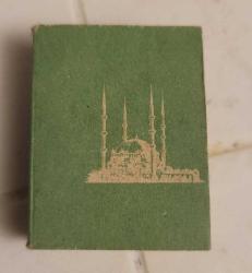 ESKİLERDEN ÇOK KÜÇÜK MATBU KURANI KERİM. KOLEKSİYONLUK.