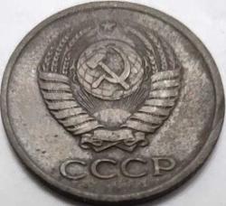 Rusya SSCB 1961 1 Kopek - Orak Çekiç Temalı - Sovyet Devleti Armalı Alüminyum-Bronz