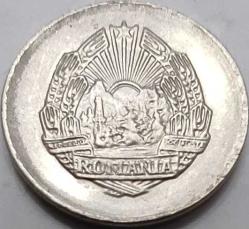 Romanya Sosyalist Cumhuriyeti 1966 5 Bani Devlet Arması Temalı Çelik