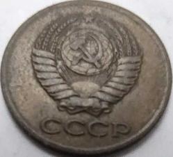 Rusya SSCB 1963 1 Kopek - Orak Çekiç Temalı - Sovyet Devleti Armalı Alüminyum-Bronz