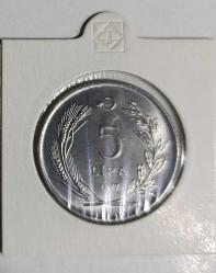 1977 HERKESE EKMEK VE KONUT HATIRA 5 LİRA AKTOMİNAL MADENİ PARA ÇİL KONDİSYONDA