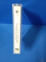 İLKNUR SEZER* GÜLMEK SANA YAKIŞIR   /  1987 YILI KAĞIT BASKI