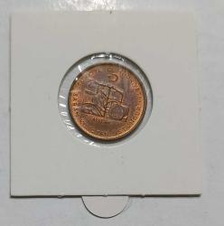 1971 SABAN KILIÇTAN ÜSTÜNDÜR HATIRA BRONZ 10 KURUŞ MADENİ PARA ÇİL KONDİSYONDA