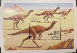 DİNAZORLAR  TEMA.MALDİVLER  BLOK DAMGASIZ.RESİMDEKİ ÜRÜN