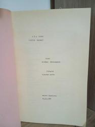 Jül Sezar (Julius Caesar) - W. Shakespeare | Teksir Sahne Metni (Daktilo) | Devlet Tiyatroları, 1984