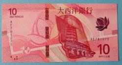 MAKAO-MACAU=2020  10 Patacas  P-90   ÇİL'