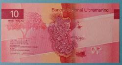 MAKAO-MACAU=2020  10 Patacas  P-90   ÇİL'